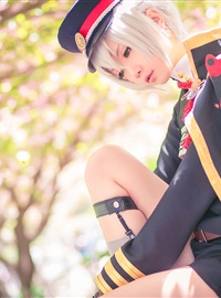 Star's Delay to December 22, Coser Hoshilly BCY Collection 5(15)